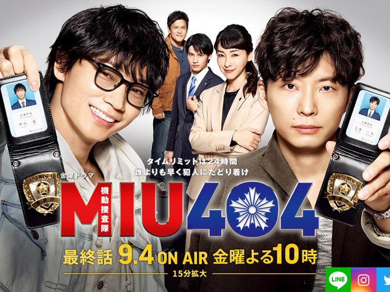 MIU404　eyevan7285　319　再入荷予約受付中！