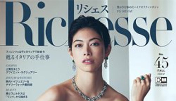 Richesse にアイアイイスズが掲載されました。