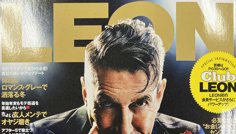 LEON にアイアイイスズが掲載されました。