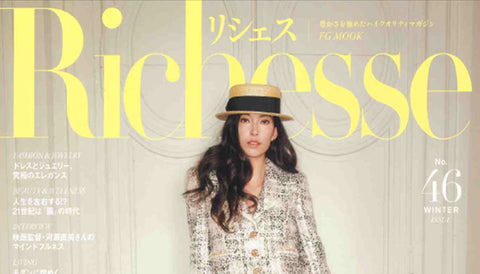 Richesseにアイアイイスズが掲載されました。