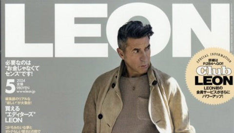 LEON にアイアイイスズが掲載されました。