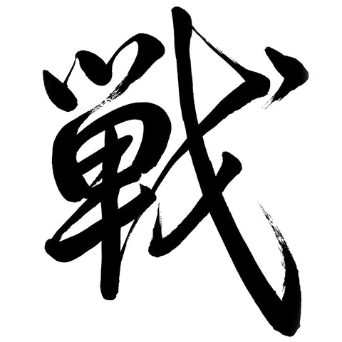 気になった2022年の時計事情