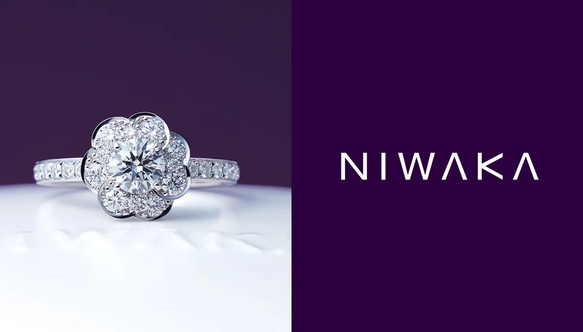 NIWAKA SPECIAL
