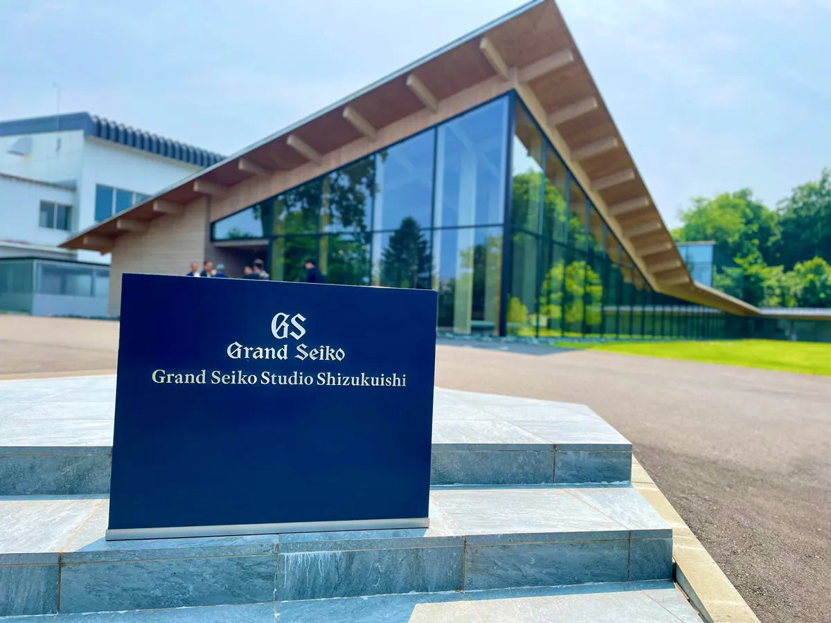 【Grand Seiko / グランドセイコー】メカニカルモデル製造の地「グランドセイコースタジオ 雫石」に思いを馳せて。