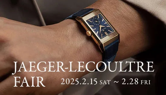 JAEGER-LECOULTRE FAIR