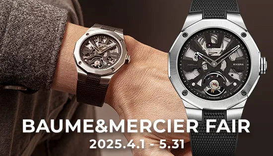 BAUME & MERCIER FAIR