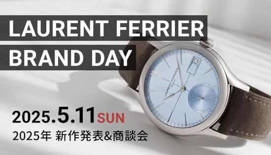 LAURENT FERRIER BRAND DAY