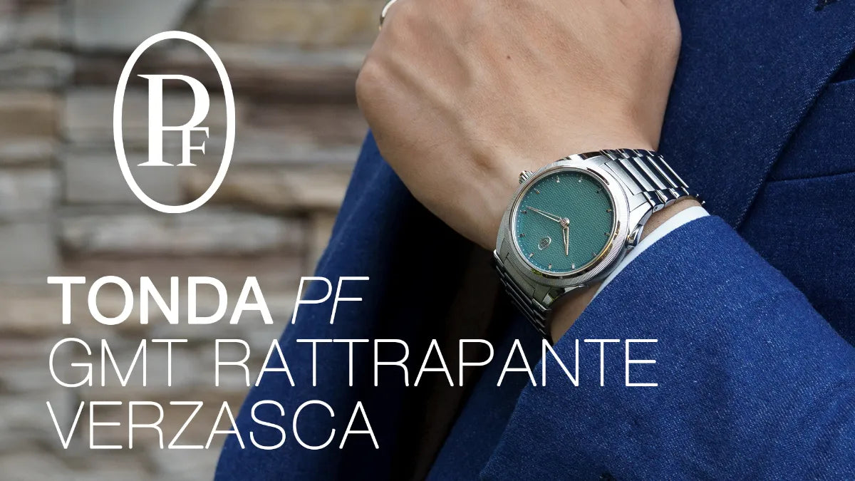 【パルミジャーニ・フルリエ】2025年新作トンダ PF GMT ラトラパンテ ヴェルツァスカ入荷