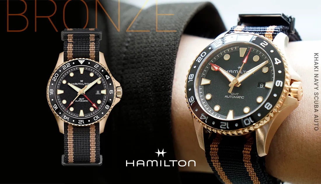 HAMILTON（ハミルトン） カーキ ネイビー スキューバ オート GMT ブロンズ：H82565930　冒険心を掻き立てる時計