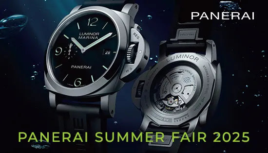 PANERAI SUMMER FAIR 2025