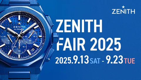 ZENITH FAIR 2025