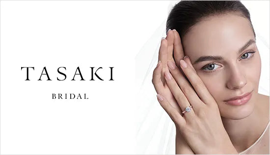 TASAKI BRIDAL COLLECTION