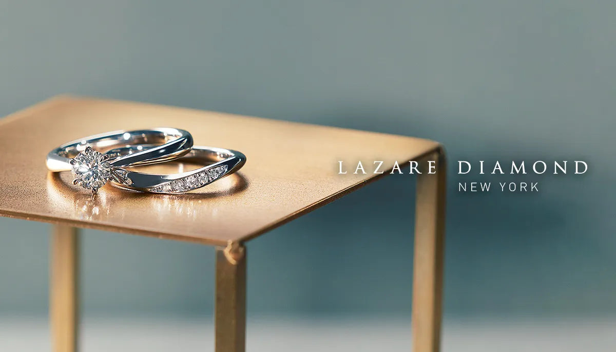 《BRIDAL》LAZARE DIAMOND FIAR