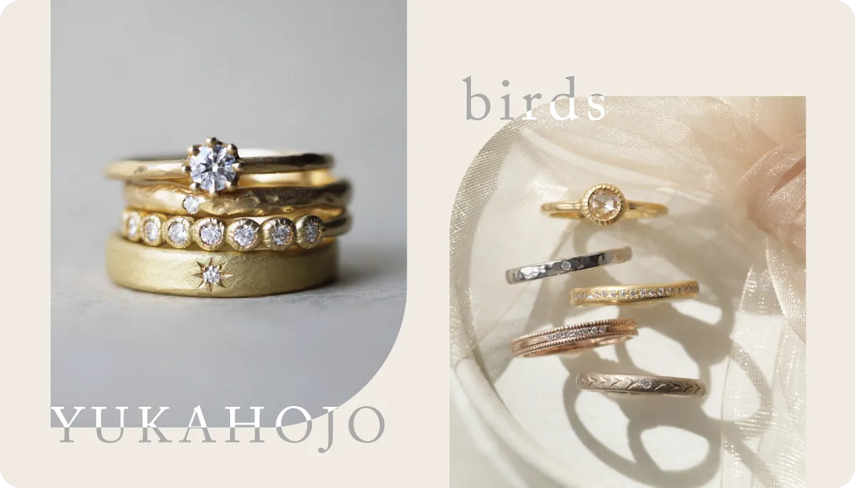 YUKA HOJO ＆ birds Special Site