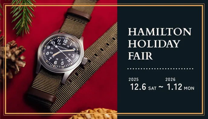 Hamilton Holiday Fair