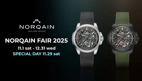 NORQAIN FAIR 2025