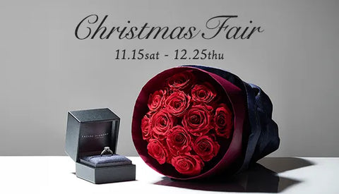 LAZARE DIAMOND Christmas Fair