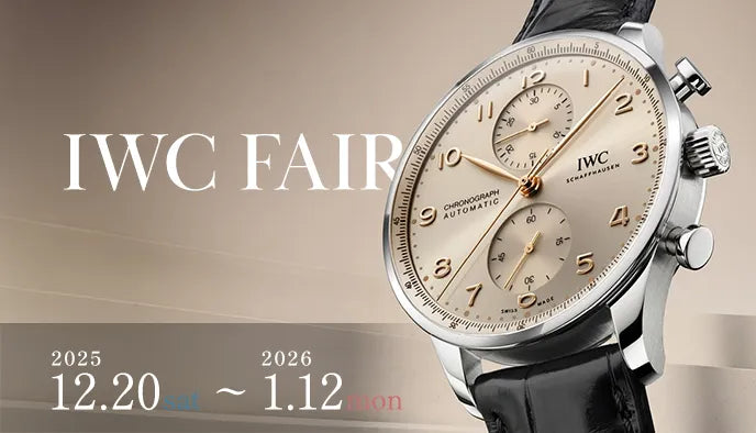 アイ ダブリュー シー iwc 腕時計 チューラー シルバー アイ・ダブリュー・シー シャフハウゼン(IWC) 2024年新作 IWCから