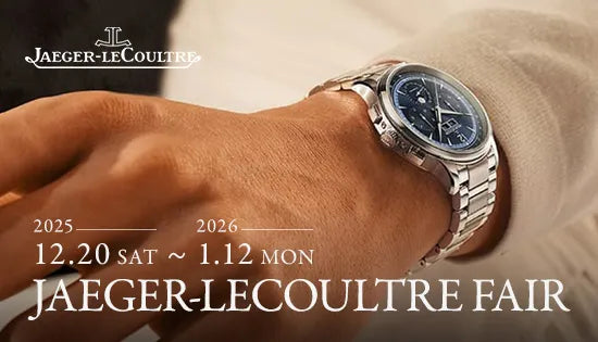JAEGER-LECOULTRE FAIR