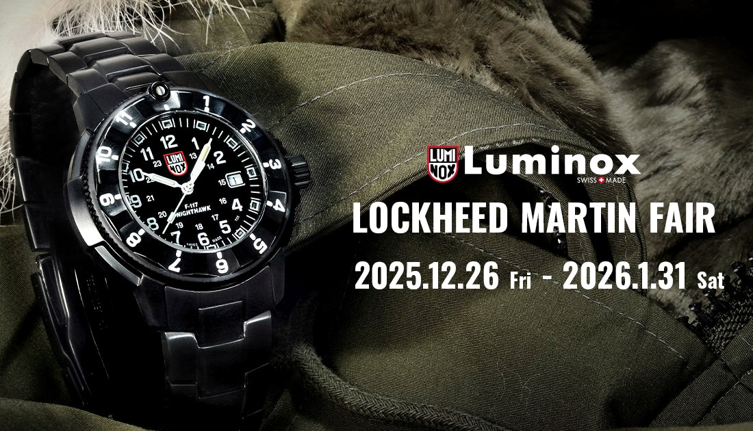 Luminox LOCKHEED MARTIN FAIR