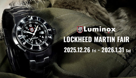 Luminox LOCKHEED MARTIN FAIR