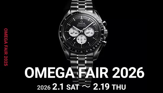 OMEGA FAIR 2026