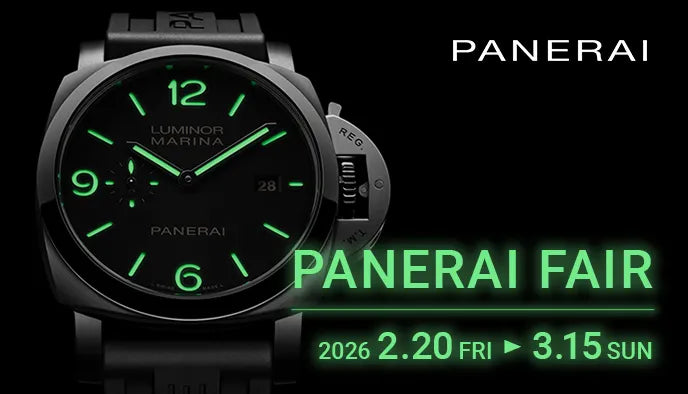 PANERAI FAIR 2026