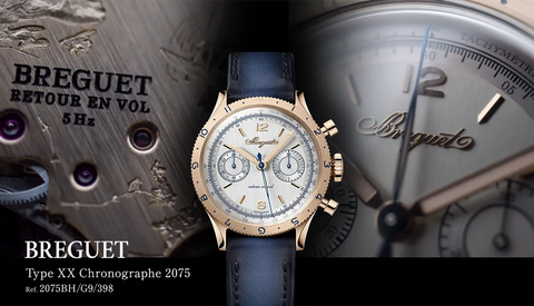 【Breguet】250周年モデルのタイプ XXが店頭に並びます。 ref.2075BH/G9/398