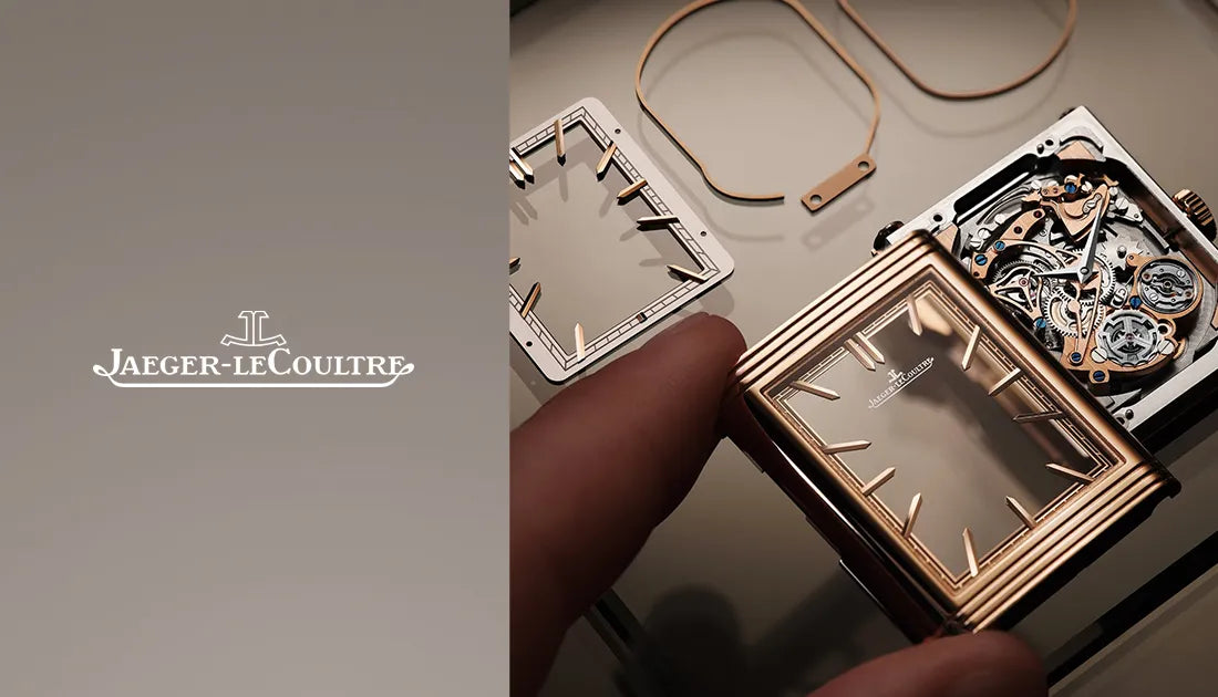 ジャガー・ルクルトというブランドを知ろう