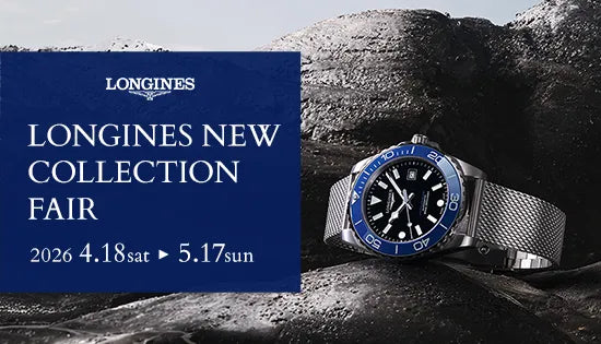 LONGINES NEW COLLECTION FAIR