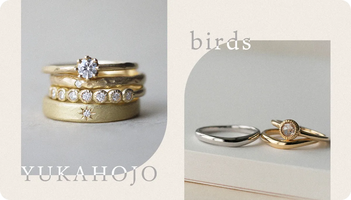 YUKA HOJO ＆ birds Special Site
