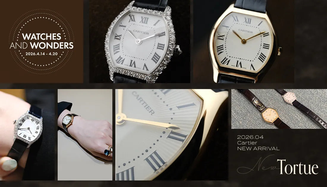 カルティエ2026新作情報！！“ トーチュ 登場 ”