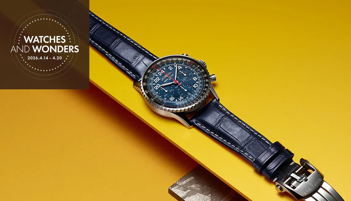 【ブライトリング】ナビタイマー B02 クロノグラフ 41 コスモノート アルテミス II 発表