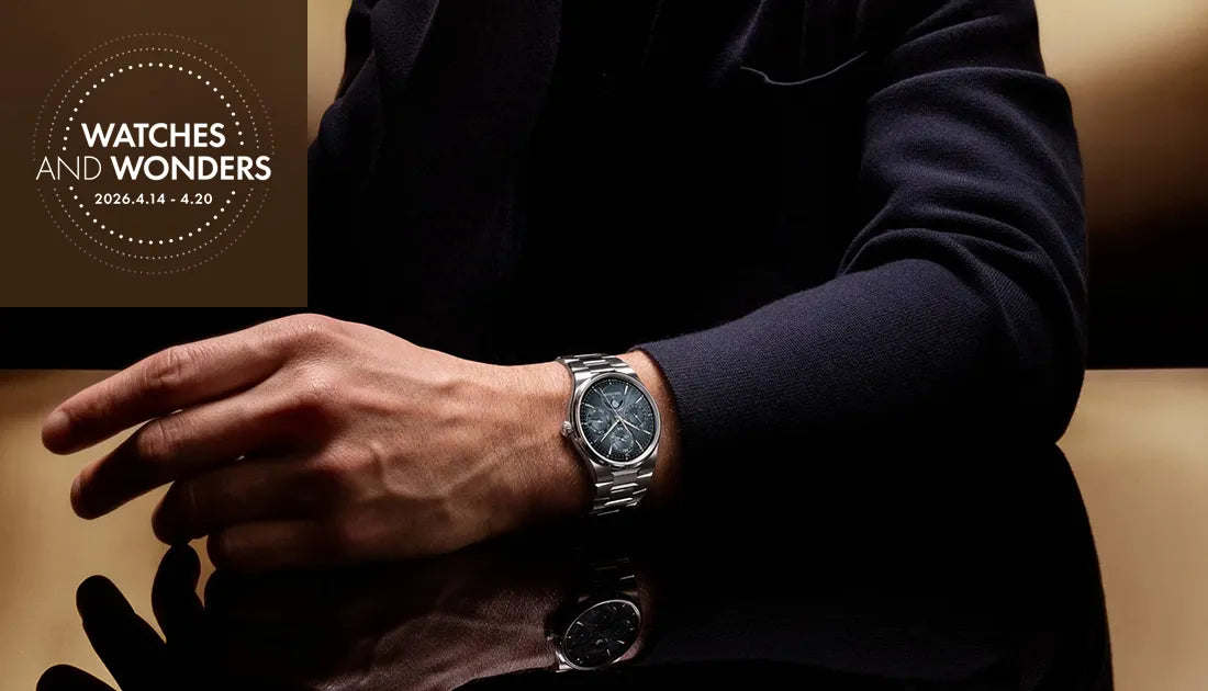 Jaeger-lecoultre / ジャガー・ルクルト - Watches and Wonders Geneva 2026