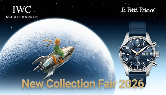 IWC NEW COLLECTION FAIR 2026