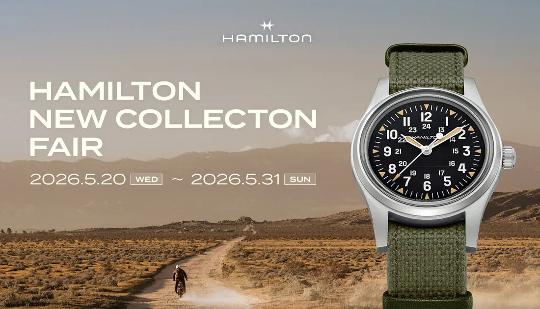 HAMILTON NEW COLLECTION FAIR