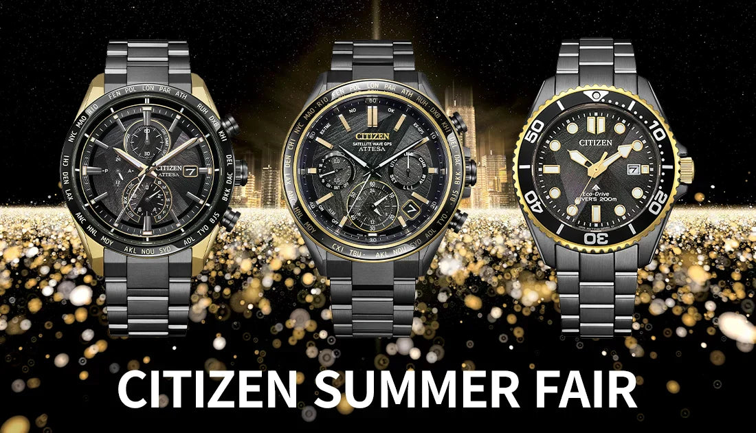 CITIZEN SUMMER FAIR
