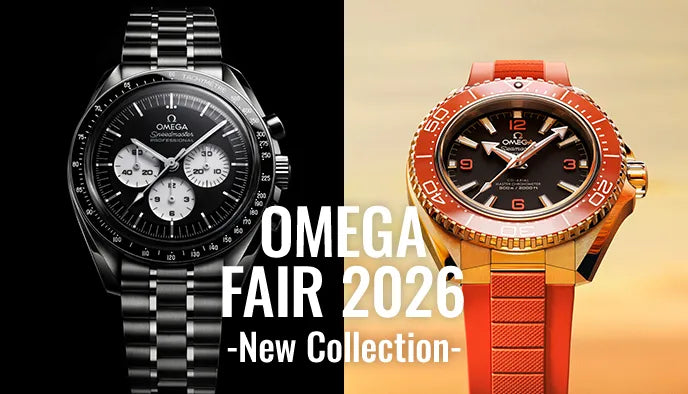 OMEGA FAIR 2026 - New Collection