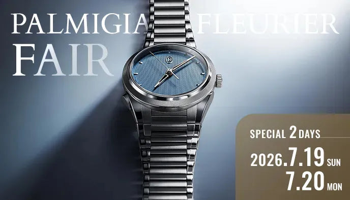 PARMIGIANI FLEURIER SPECIAL 2DAYS