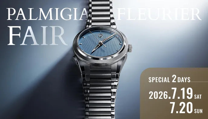 PARMIGIANI FLEURIER SPECIAL 2DAYS