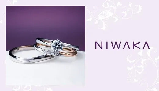 NIWAKA BRIDAL FAIR《アイアイイスズeast & 高松丸亀町》
