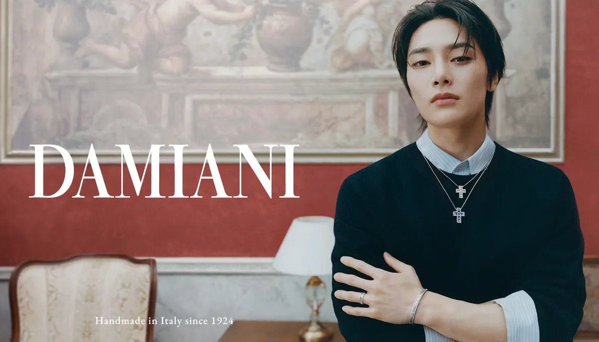 DAMIANI FAIR 2026