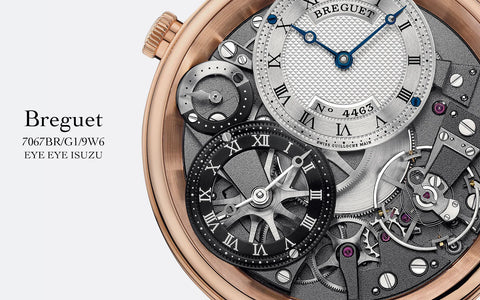 【新入荷】ブレゲ トラディション GMT 7067