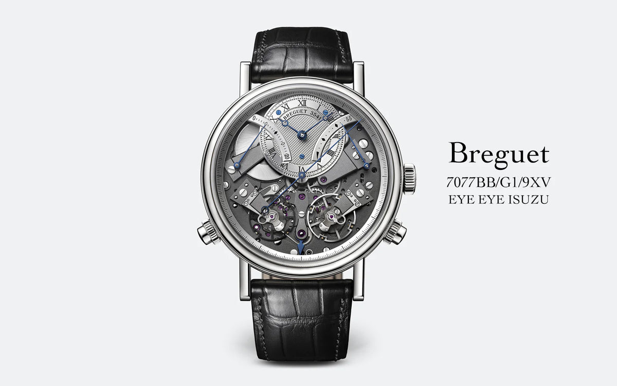 【新入荷】ブレゲ トラディション インディペンデント クロノグラフ 7077