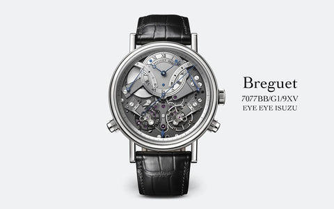 【新入荷】ブレゲ トラディション インディペンデント クロノグラフ 7077