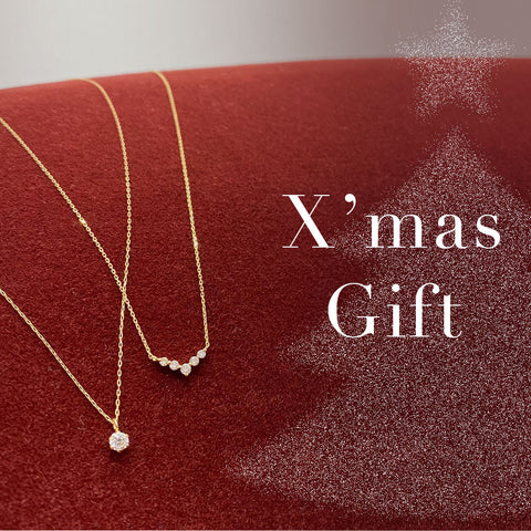 クリスマスにおすすめジュエリー