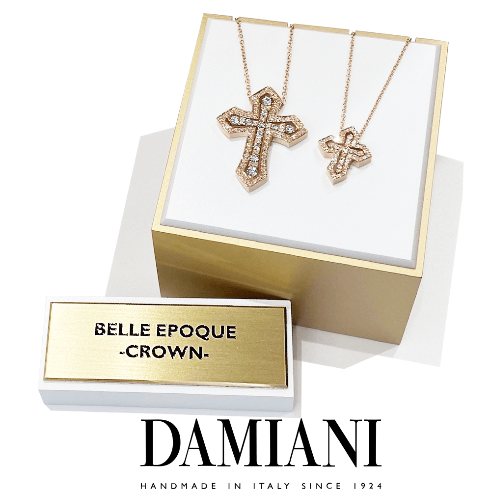 【DAMIANI(ダミアーニ)】2021年新作－ベル エポック・クラウン－