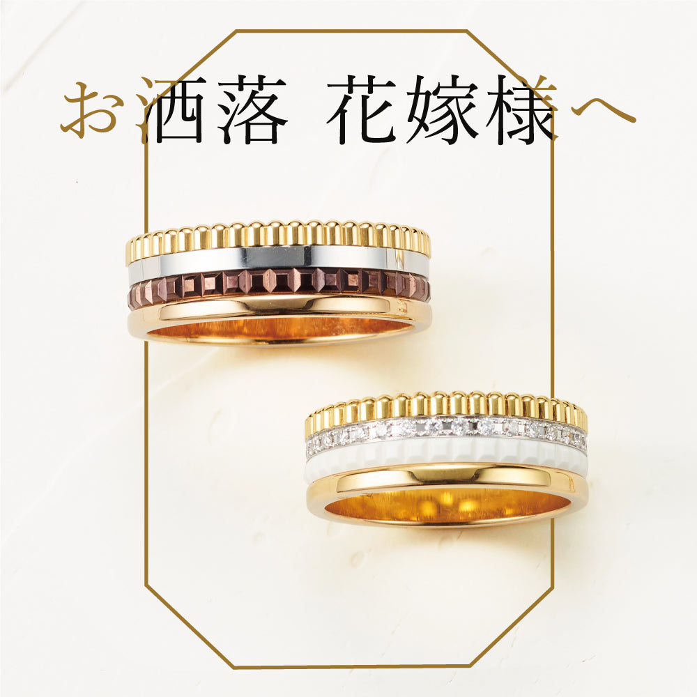 オシャレ花嫁が憧れる✿海外ブランド