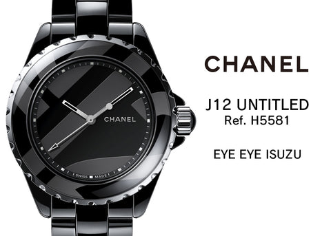 CHANEL / シャネル　J12 UNTITLED