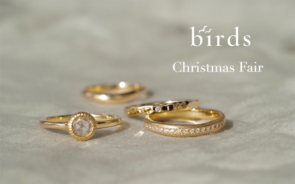 【フェア開催中‼】birds クリスマスフェア🎄✨